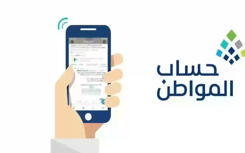 “هتخسر الدعم وتتحاكم من القانون” عقوبة التحايل على حساب المواطن للحصول على الدعم وقيمة الغرامة