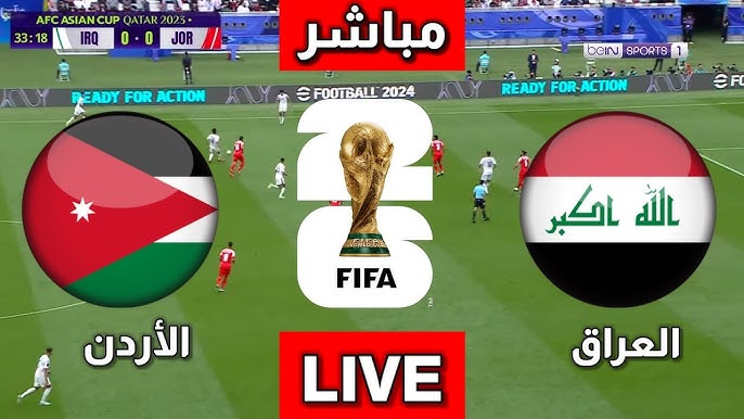 تعادل في “لعبة المنتخب العراقي”.. نتيجة منتخب العراق والاردن الآن يلا شوت twitter تصفيات المونديال