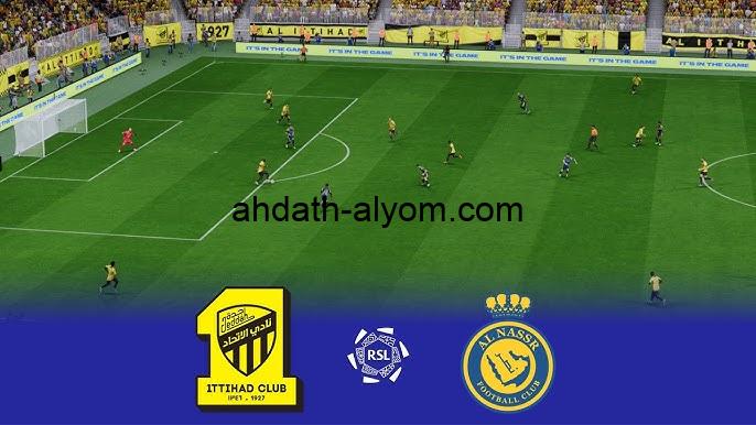 ملخص “الاتحاد ضد النصر”.. نتيجة مباراة النصر والاتحاد تويتر الآن في الدوري السعودي روشن