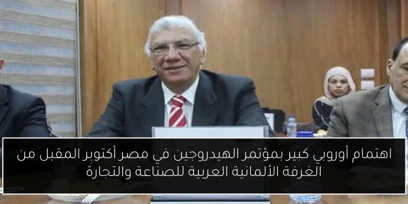 طارق يحيى نجم الزمالك السابق يشيد بالقوة الإدارية للنادي الأهلي