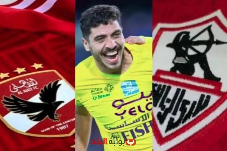 بين عرض الزمالك وطموحات الأهلي.. محمد شريف يكشف: «أعاني من قلة النوم ولا أريد اتخاذ قرار أندم عليه»