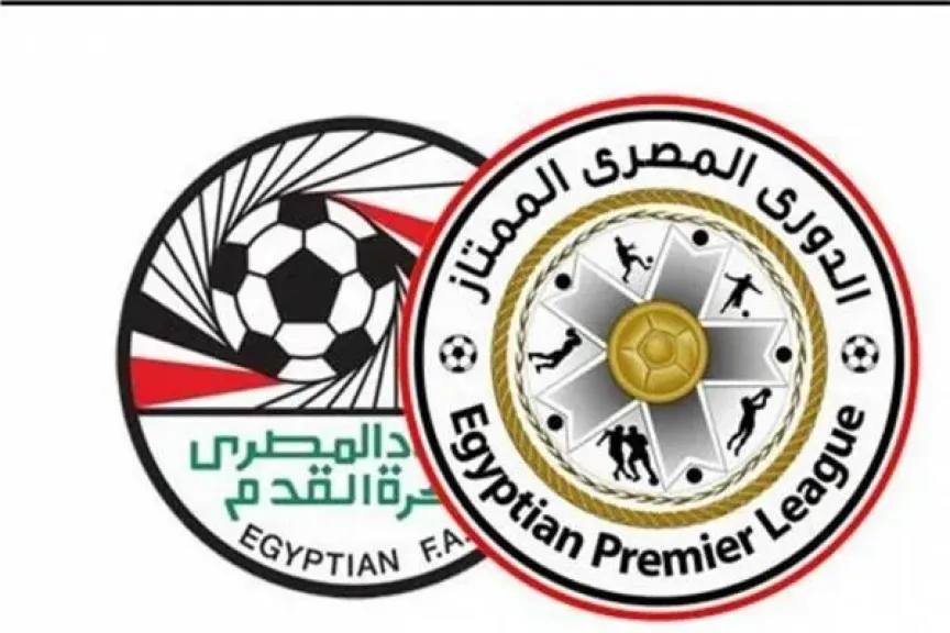 الدوري المصري الممتاز