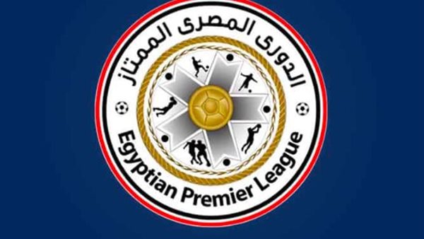 جدول الدوري المصري الجديد 2025