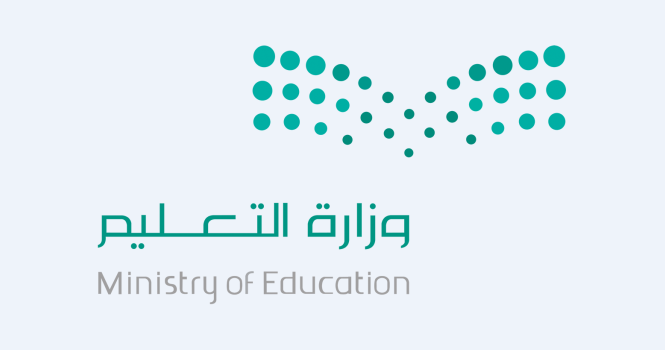 التقويم الدراسي 1447