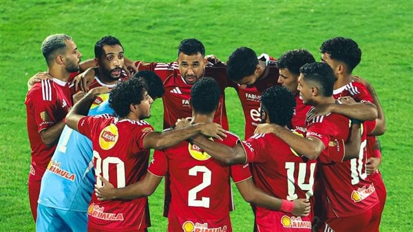 قائمة الاهلي لمباراة مودرن سبورت