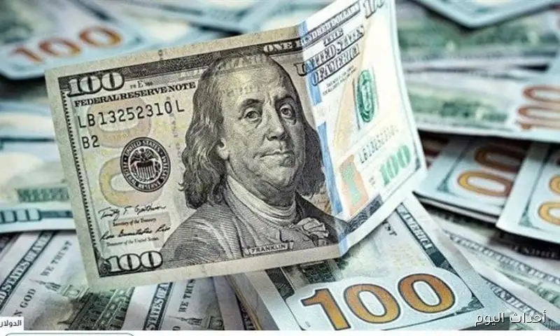 سعر الدولار اليوم مقابل الجنيه المصري الأحد 24 أغسطس 2025 وفق آخر تحديث