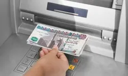 موعد صرف مرتبات اغسطس ٢٠٢٥