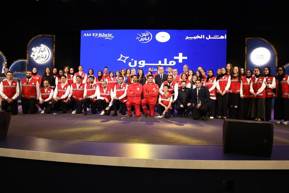 جانب من الاحتفالية 