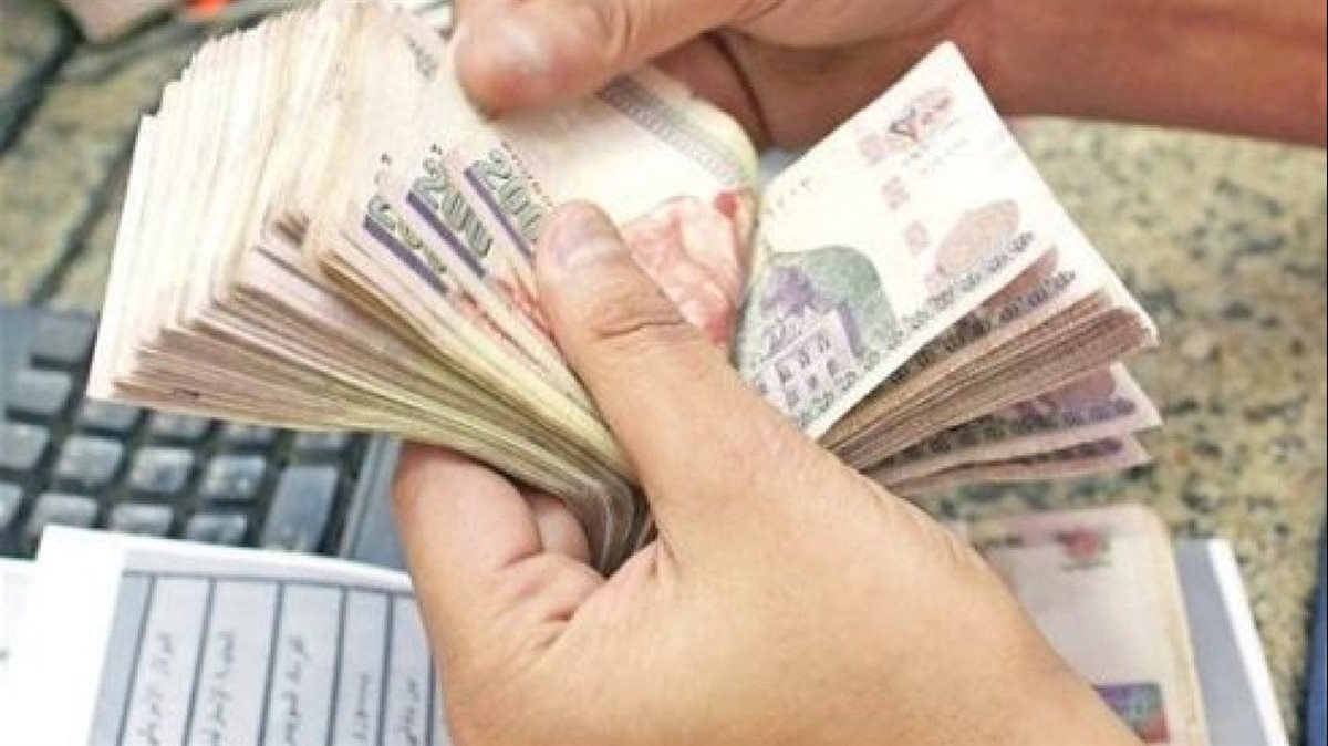 موعد صرف معاشات مايو 2026