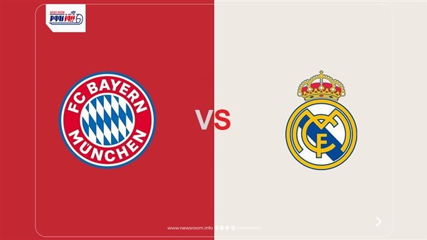 ملخص مباراة ريال مدريد وبايرن ميونخ في دوري أبطال أوروبا 2025-26