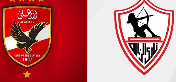 موعد مباراة الأهلي والزمالك