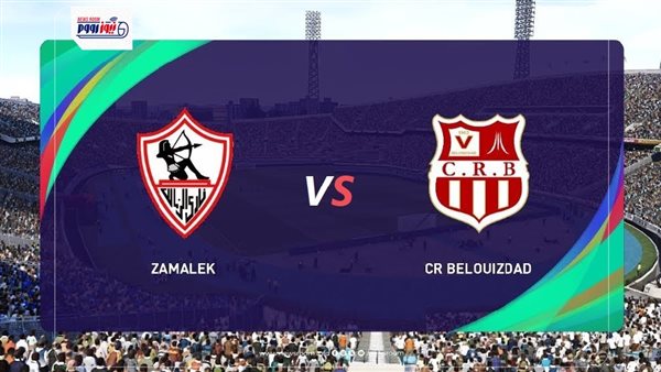 الزمالك يتعادل مع شباب بلوزداد في الكونفدرالية 2025-26