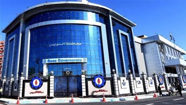 أزمة إيجارات السويس تتفاقم ونداء لإنقاذ الأسر