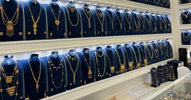 أسعار الذهب في مصر مستقرة اليوم رغم التغيرات العالمية