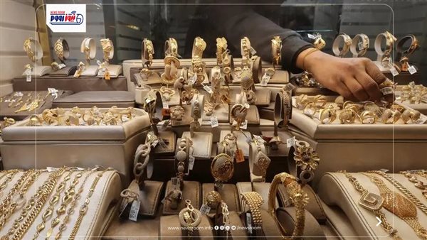 ارتفاع سعر الذهب 60 جنيها في التعاملات المسائية بمصر