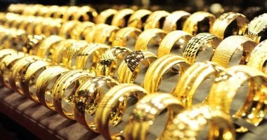 ارتفاع سعر الذهب في مصر 45 جنيها خلال 48 ساعة