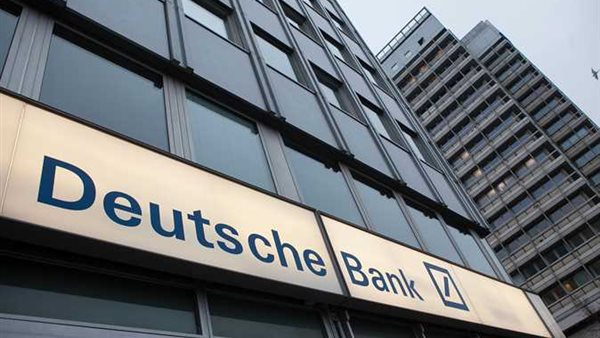 دويتشه بنك يتوقع تثبيت الفائدة الأمريكية حتى 2026