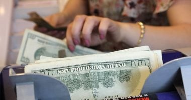 سعر الدولار في البنوك المصرية اليوم الجمعة 17 أبريل 2026
