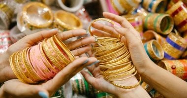 سعر الذهب عيار 14 اليوم 17 أبريل 4673 جنيهًا