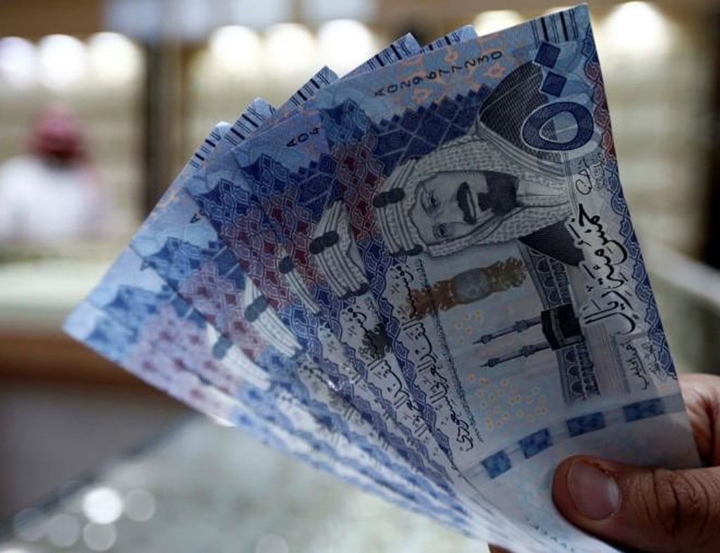 سعر الريال السعودي اليوم