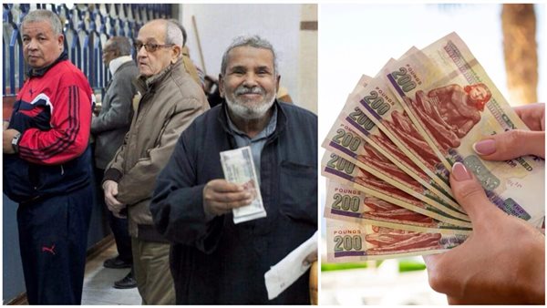 موعد صرف معاشات مايو 2026