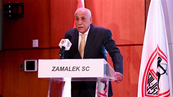 غياب حسين لبيب عن مباراة الزمالك أمام شباب بلوزداد