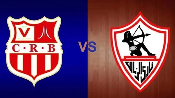Zamalek vs CR Belouizdad