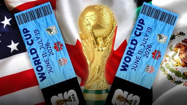 منتخب مصر يتلقى موعد إرسال قائمة مونديال 2026 من فيفا