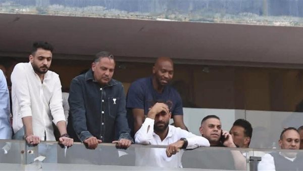 ميدو وشيكابالا يتواجدان في المدرجات لدعم الزمالك ضد شباب بلوزداد